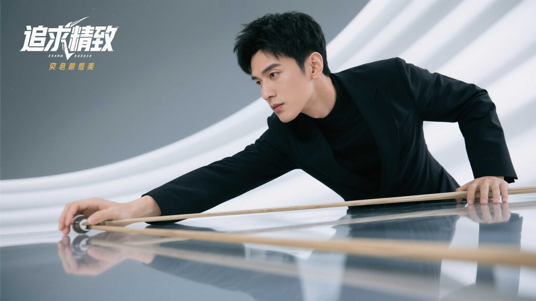 还需严苛的 还需严苛的