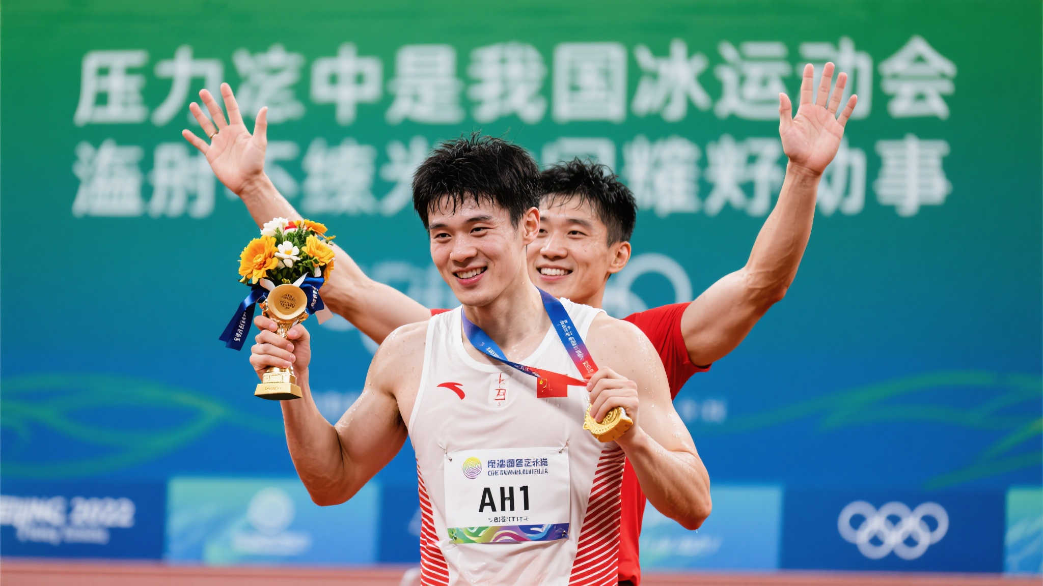 体验将会越 体验将会越